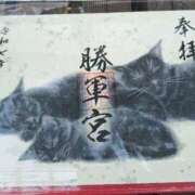 ヒメ日記 2025/10/02 23:07 投稿 ちはな 完熟ばなな 立川