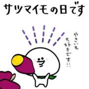 ヒメ日記 2025/10/13 08:17 投稿 ちはな 完熟ばなな 立川