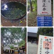 ヒメ日記 2025/11/06 08:58 投稿 ちはな 完熟ばなな 立川