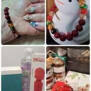 ヒメ日記 2025/11/08 22:51 投稿 ちはな 完熟ばなな 立川