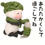 ちはな 🎄12月6日(土)お休み🎄 完熟ばなな 立川