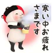 ヒメ日記 2025/12/14 07:37 投稿 ちはな 完熟ばなな 立川