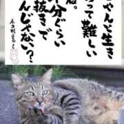 ヒメ日記 2025/12/26 08:47 投稿 ちはな 完熟ばなな 立川