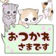 ヒメ日記 2025/12/29 08:37 投稿 ちはな 完熟ばなな 立川