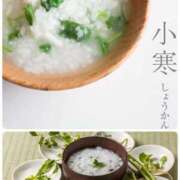 ヒメ日記 2026/01/07 08:47 投稿 ちはな 完熟ばなな 立川