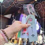 ヒメ日記 2026/01/15 14:37 投稿 ちはな 完熟ばなな 立川