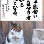 ヒメ日記 2026/01/24 08:27 投稿 ちはな 完熟ばなな 立川