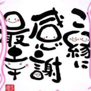 ヒメ日記 2026/01/30 20:57 投稿 ちはな 完熟ばなな 立川