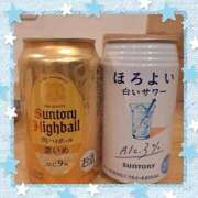 ちはな 😸2月10日(火)お休みの呟きとお礼💌😸 完熟ばなな 立川