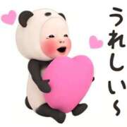 ヒメ日記 2026/02/11 23:47 投稿 ちはな 完熟ばなな 立川