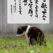 ヒメ日記 2026/02/16 07:37 投稿 ちはな 完熟ばなな 立川