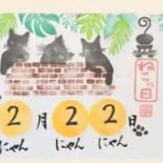 ヒメ日記 2026/02/20 10:47 投稿 ちはな 完熟ばなな 立川