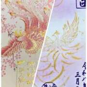 ヒメ日記 2026/03/05 00:37 投稿 ちはな 完熟ばなな 立川