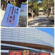 ヒメ日記 2026/03/14 21:47 投稿 ちはな 完熟ばなな 立川