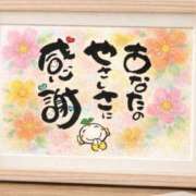 ヒメ日記 2026/05/04 20:47 投稿 ちはな 完熟ばなな 立川