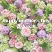 ちはな 🌹🌷5月10日(日)〖母の日〗お休み継続(*´³`*) ちゅ🌷🌹 完熟ばなな 立川