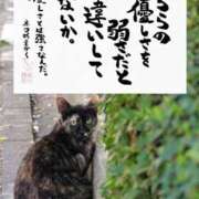 ヒメ日記 2026/05/29 07:47 投稿 ちはな 完熟ばなな 立川