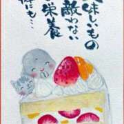 ちはな 🐌🐸☔6月15日(月)お仕事📖☡✍☔🐸🐌 完熟ばなな 立川