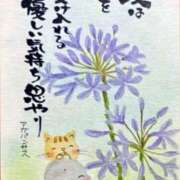 ヒメ日記 2026/06/18 07:57 投稿 ちはな 完熟ばなな 立川