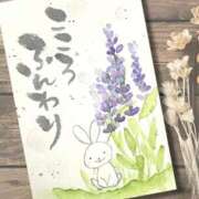 ヒメ日記 2026/07/04 17:57 投稿 ちはな 完熟ばなな 立川