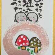 ヒメ日記 2026/08/29 02:47 投稿 ちはな 完熟ばなな 立川