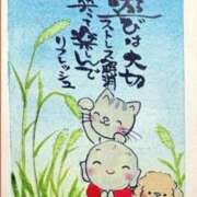 ヒメ日記 2026/08/29 08:07 投稿 ちはな 完熟ばなな 立川