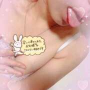 ヒメ日記 2025/11/17 10:57 投稿 れいむ 奥様さくら日本橋店