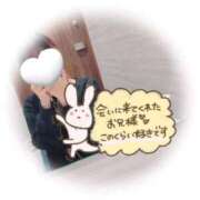 れいむ れいむ（奥様さくら日本橋店） 奥様さくら日本橋店