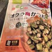 ヒメ日記 2025/11/06 18:06 投稿 尾崎 鶯谷人妻城