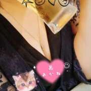 茜-あかね- アイネの紳士様へ 人妻倶楽部 花椿北上店