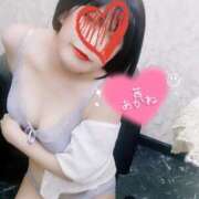 茜-あかね- ありがとうございました。 人妻倶楽部 花椿北上店