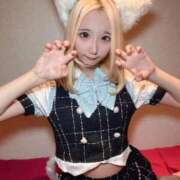 すいせい【某SNS大バズ美女】 超レア✨明日出勤🌙 かわいい素人女子TOP100(地方出身者編)