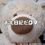 むい 09/28 ホヌ307のSさんへ💌 ちゃんこ本厚木店