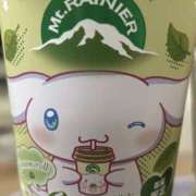 いちか 本日21時まで出勤しています🐾 ふわもこ人妻ランド　那須塩原店