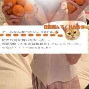 ヒメ日記 2026/01/04 21:43 投稿 きの 秋葉原コスプレ学園in仙台