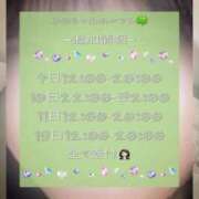 ヒメ日記 2026/02/04 15:13 投稿 きの 秋葉原コスプレ学園in仙台