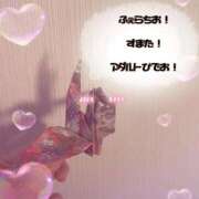 ヒメ日記 2026/02/21 21:15 投稿 きの 秋葉原コスプレ学園in仙台