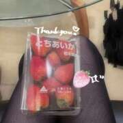 ヒメ日記 2026/03/09 01:15 投稿 きの 秋葉原コスプレ学園in仙台