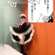 ヒメ日記 2026/03/27 07:03 投稿 きの 秋葉原コスプレ学園in仙台