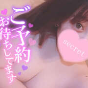 ヒメ日記 2026/01/29 12:04 投稿 ナミガイ（波貝） 女の子市場　川越店