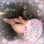 ヒメ日記 2026/02/13 12:58 投稿 ナミガイ（波貝） 女の子市場　川越店