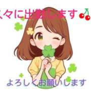 もね 🍒出勤報告🍒 熟女の風俗最終章 宇都宮店