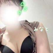 ヒメ日記 2025/10/12 15:49 投稿 みなと ぐっすり山田　大阪店