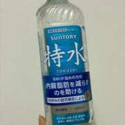 ヒメ日記 2025/11/04 15:09 投稿 みなと ぐっすり山田　大阪店