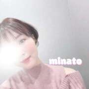 ヒメ日記 2025/11/13 22:49 投稿 みなと ぐっすり山田　大阪店