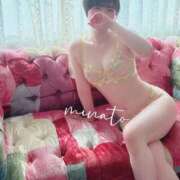 ヒメ日記 2025/11/20 01:19 投稿 みなと ぐっすり山田　大阪店