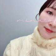 ヒメ日記 2025/11/22 10:09 投稿 みなと ぐっすり山田　大阪店