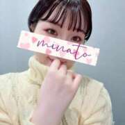 ヒメ日記 2025/11/23 10:19 投稿 みなと ぐっすり山田　大阪店