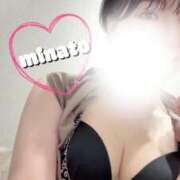 ヒメ日記 2025/11/29 08:39 投稿 みなと ぐっすり山田　大阪店