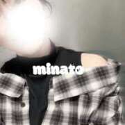 ヒメ日記 2025/11/29 16:19 投稿 みなと ぐっすり山田　大阪店